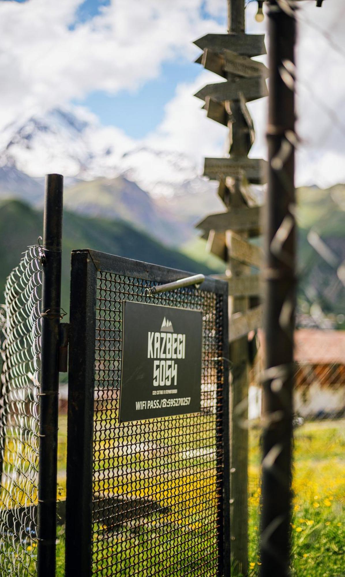 Готель Kazbegi 5054 Екстер'єр фото